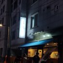 [슈보요단] 사당역 부근에서 만나는 고품격 강력 추천 이자카야