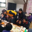 무학아파트경로당 이미지