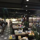 현대시티아울렛 이미지