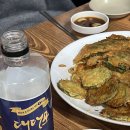 전주 전집 네이버블로그