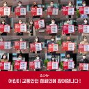 죠스김선생 이미지