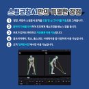 문산 골프하우스 이미지