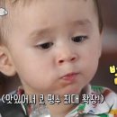 처갓집생삼겹 이미지