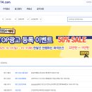 OK가공산업