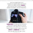 포토이즈홈플러스 이미지