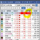 (주)원방테크 이미지