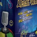 더케이즈커피