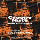 소울컴퍼니 | CreepyNuts 2025 Asia Tour 후기
