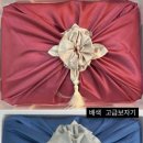 이가축산 - 금정구 중앙대로1719번길 61 | 이가축산