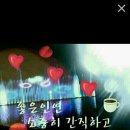 얌이