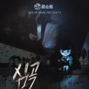 부일로459번길 이미지