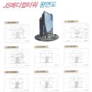 제이에스(JS)메디칼 네이버블로그