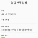 12-0426 이미지
