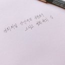 남원읍 공천포구 이미지