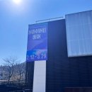 전북특별자치도 정읍시 시립미술관 이미지