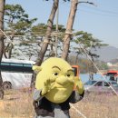 고인돌왕족발 | 당곡초등학교 제7차 정기산행