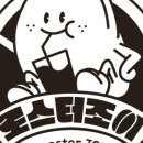 카페 조이 이미지