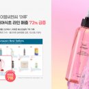 美 헤어라인 - 부산진구 | 美 헤어라인