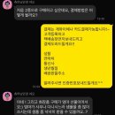 설화수사우나 이미지