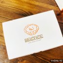 일타르타르트