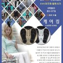 굿피트환국대리점 이미지