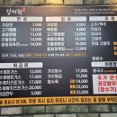 갈미원 이미지