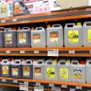 하나마트 이미지