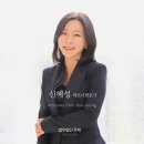법무법인혜성 이미지