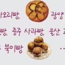 마장두레마을협동조합 이미지