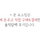 지에스25(GS25) 유성옥타브점 이미지