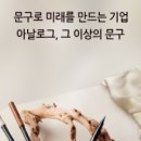 베스트문구센터 이미지