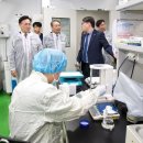 대구경북과학기술원 이미지