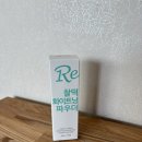 (주)지엔 | [지엠지엔르코스] 찰떡 브라이트닝 쌀겨 효소 파우더 세안제~ 자신있게~ 맑게~ 화이트닝 효소세안제~