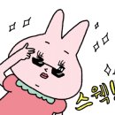 레디오뎅 네이버블로그