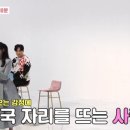 벤츠당구장 이미지