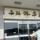곡성식당 | 🐮 곡성 한우 맛집 옥과한우촌 본점 후기｜정육식당이라 고기만 사러 와도 되는 곳+내돈내산
