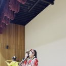 신진초등학교병설유치원 이미지