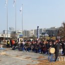 환경110 태양광발전소 이미지