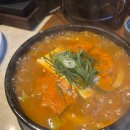 동경화로(문래점) | 문래역 맛집 동경화로 문래점 한우특수부위세트 후기 소개팅 회식장소 추천