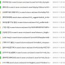 연주세탁업 | 유입 로그 1문 1답 (1/10~1/11)