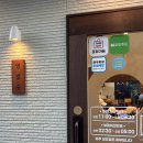 나비프라자 | 분당 미금 맛집 부산사람도 인정한 나비스시