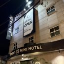 바로 호텔 | 경주 가성비 숙소 추천｜황리단길 도보 디바인 미니호텔 후기 (터미널 바로 앞)