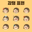 전북가족심리상담센터 - 정읍시 학산로 89-19 | 전북가족심리상담센터
