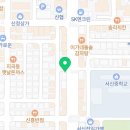 야시장1999비엔엠 (서신점) 이미지