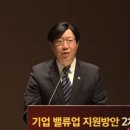 밸류라인 이미지
