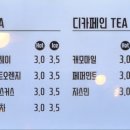 백운목장 이미지
