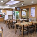 소문난 유황오리 이미지