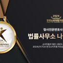 더나인부산 이미지