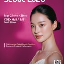 코스모헬스 이미지