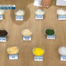 국수좋은날 이미지